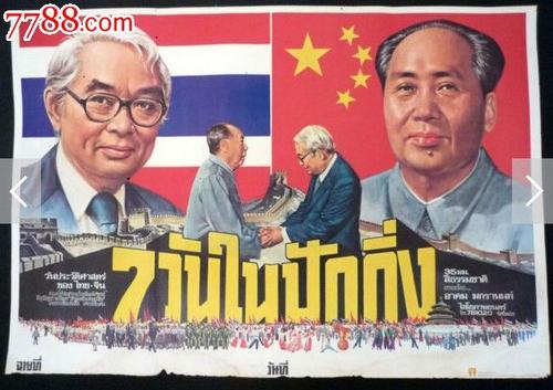 加州州立大学北岭分校学士证书